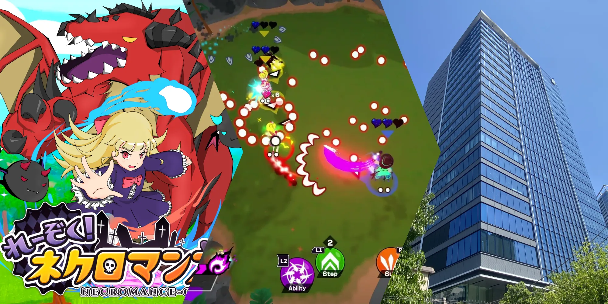 ゲーム制作で生きていきたいあなた（と僕）のキャリア論