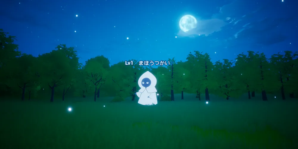 RPGから考える　ラスボスを倒すためにあなたならどうするか