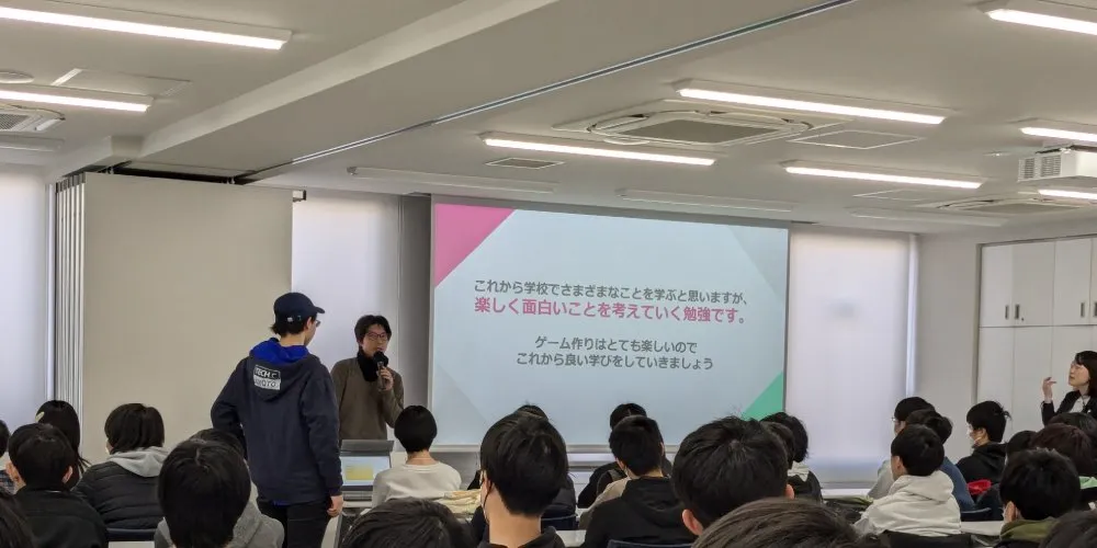 ゲームクリエイターと講師を反復横跳びして感じた3つの話